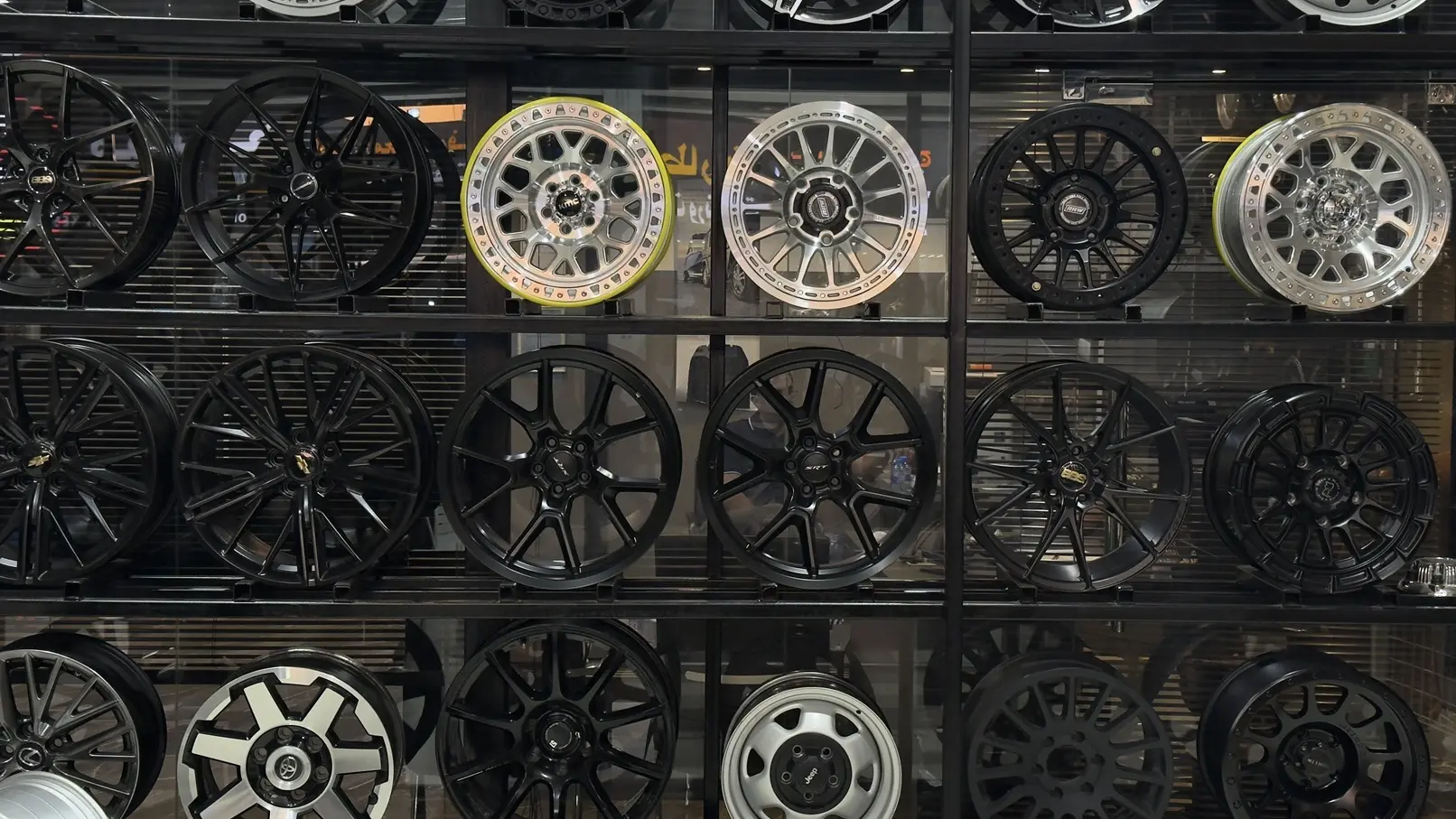 Rims